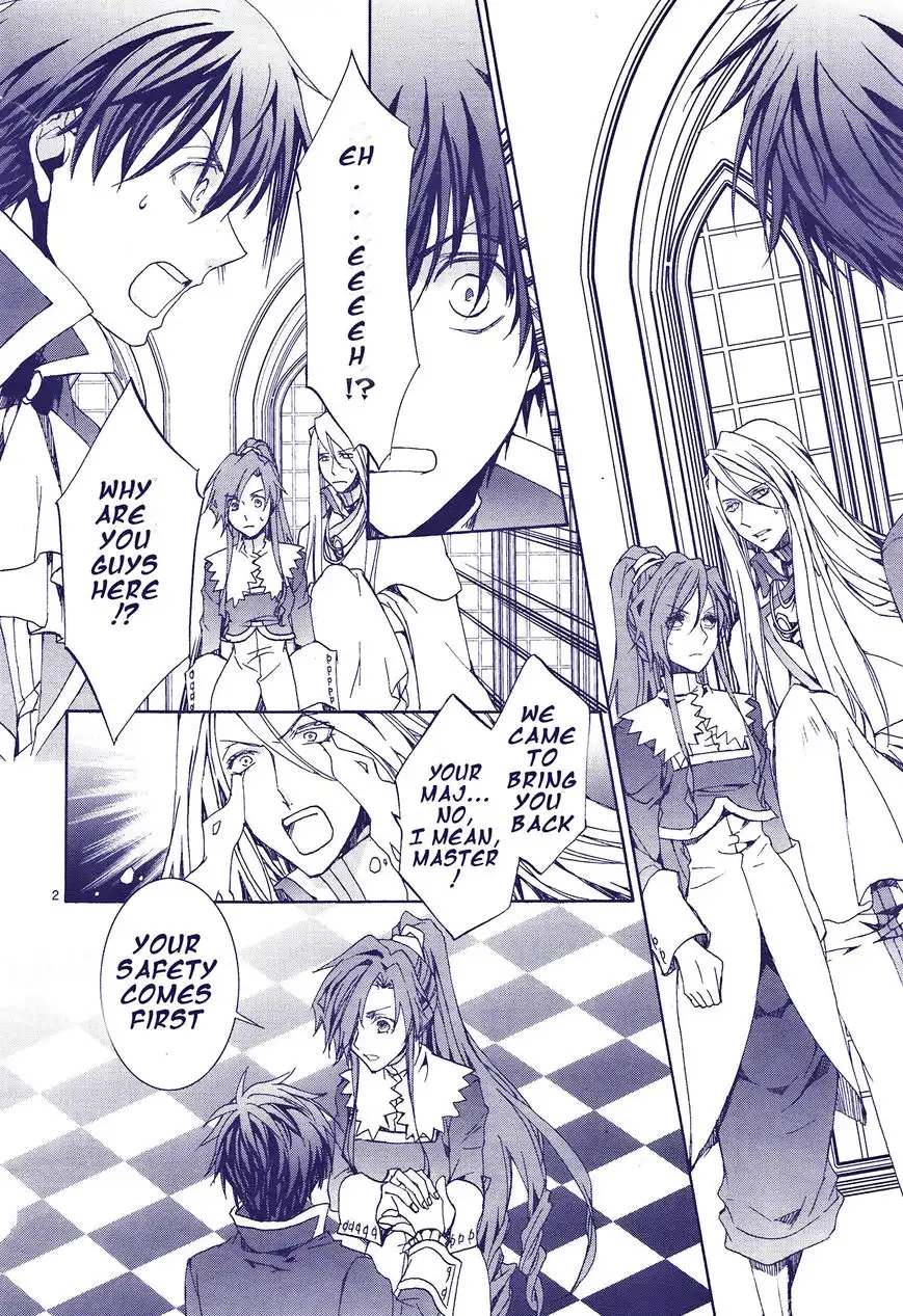 Kyou Kara Maou Chapter 117 3